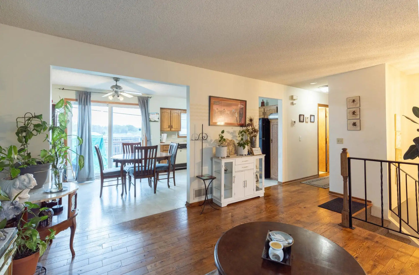 8024 Irving Avenue, Brooklyn Park, MN 55444